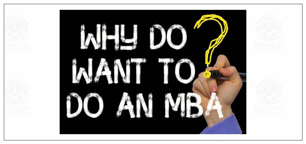 真实的MBA是什么样子的？